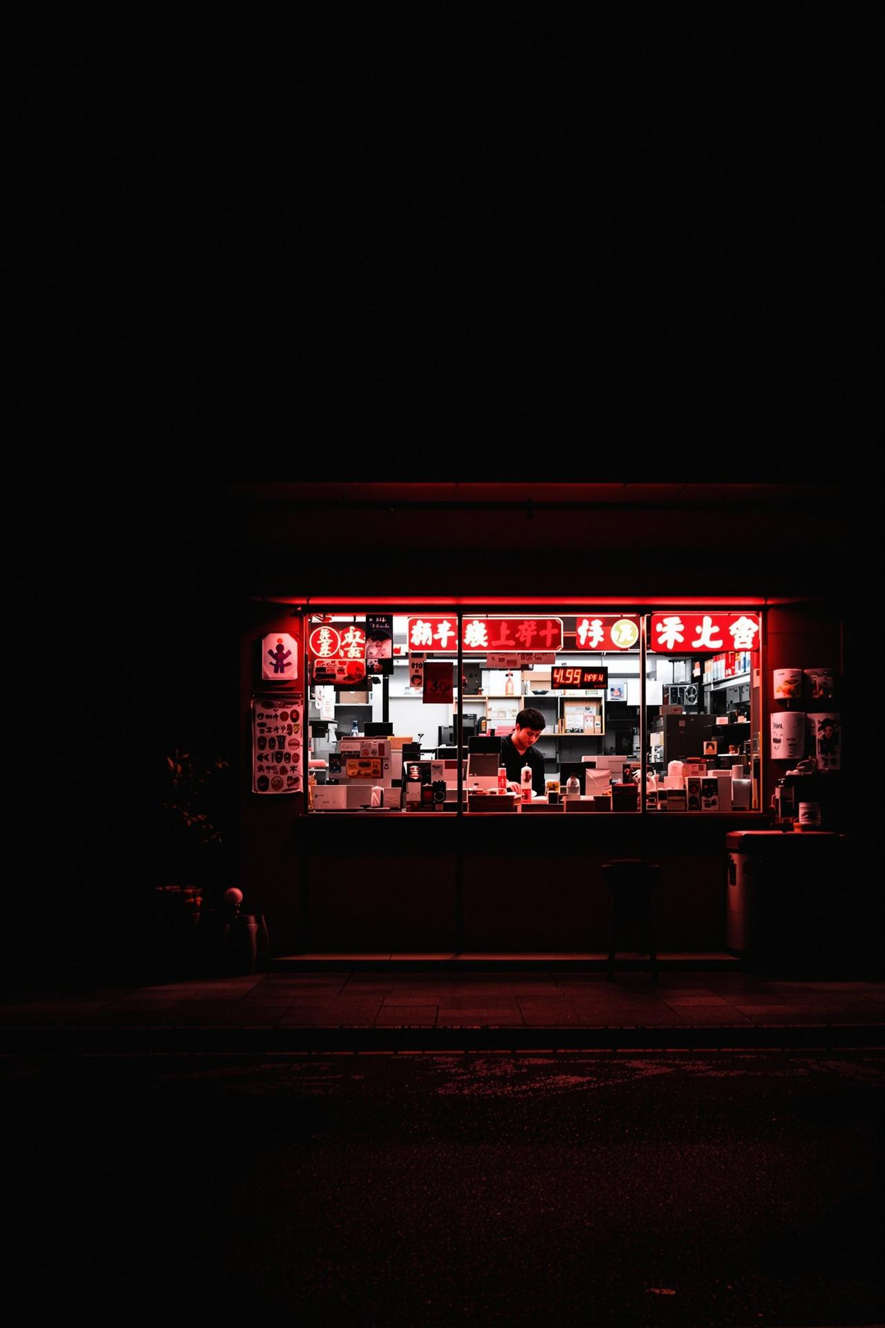 深夜便利店 - 午马影院